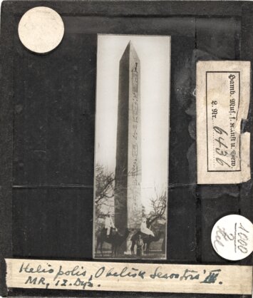Vorschaubild Heliopolis, Obelisk Sesostris III. Mittleres Reich, 12. Dyn. Diasammlung
